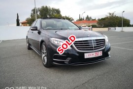 Mercedes S350, 2015