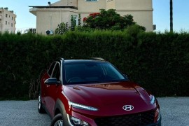 Hyundai Kona, 2023