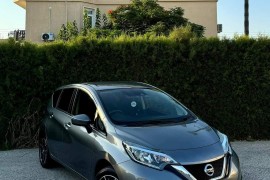 Nissan Note, 2020