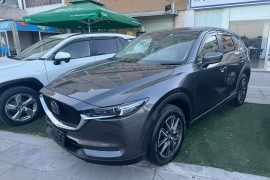 Mazda CX-5, 2020